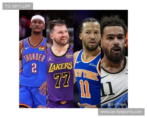 NBA新秀选秀会变阵，多队交易引关注，nba新秀是指几年